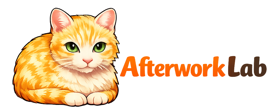 Afterwork Lab ロゴ
